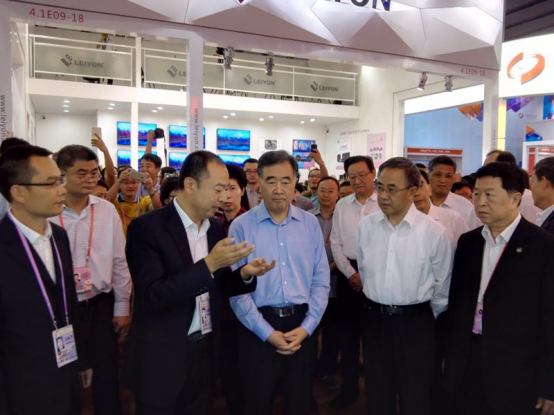 聚焦廣交會|國務院副總理汪洋、烏拉圭總統巴斯克斯矚目九洲